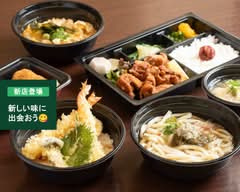 近吉 konkichi