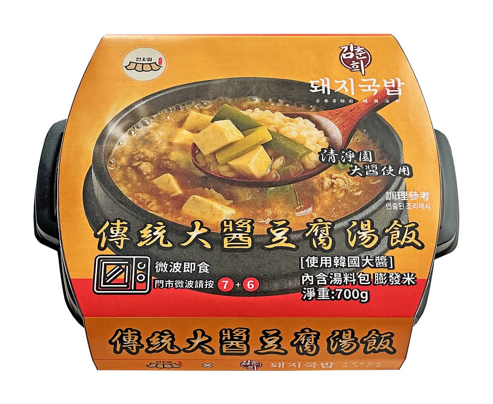 [金春喜x韓玉宅]傳統大醬豆腐湯飯 <700g克 x 1 x 1PC碗>