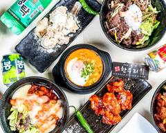 韓国料理 �ハンウリ KOREAN DINING ＆ BAR HANWOORI