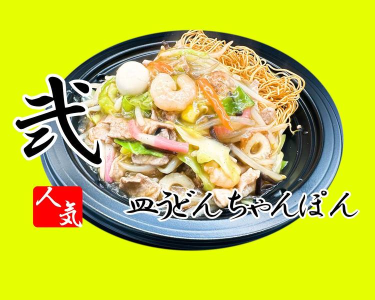 f3376a06b92224efbe50167fb7cb61