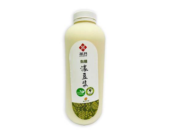 茶月-有機濃豆漿(無加糖)(大)(940ml/瓶)