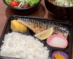 お弁当と豚汁 和み家 Bento to Tonjiru Nagomiya