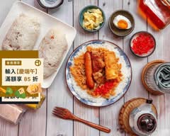 多一點飯糰