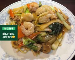 台湾料理  昊シン