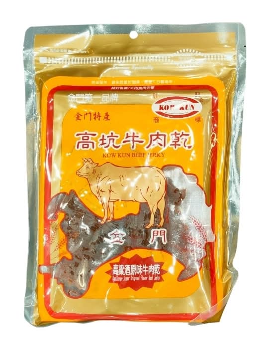 (區)金門高坑高梁原味牛肉乾