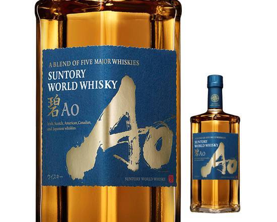 309835：サントリー ワールドウイスキー 碧Ao 43° 700ML / Suntory World Whisky Ao 43%