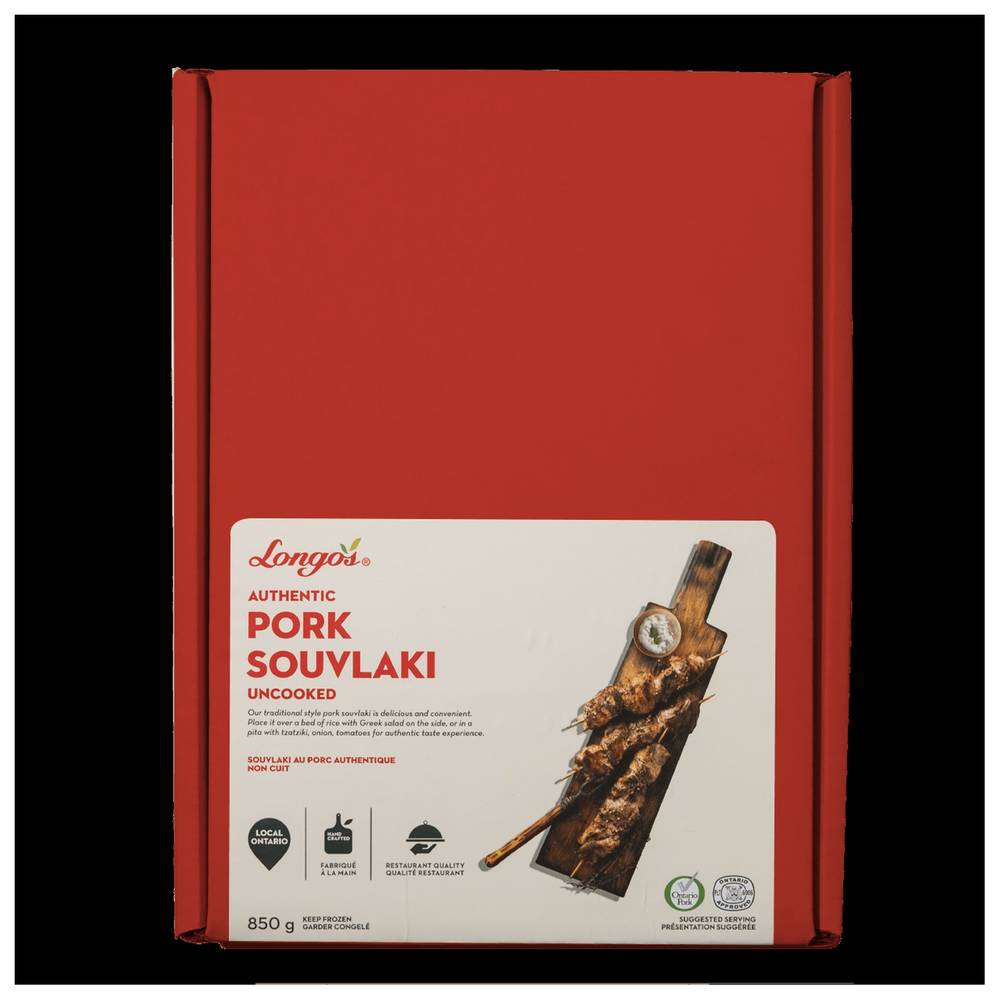 Longo's Pork Souvlaki 10pc (850 g)