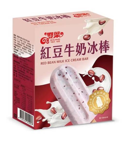雙葉紅豆牛奶冰棒4入-冷凍 | 280 g #24011871