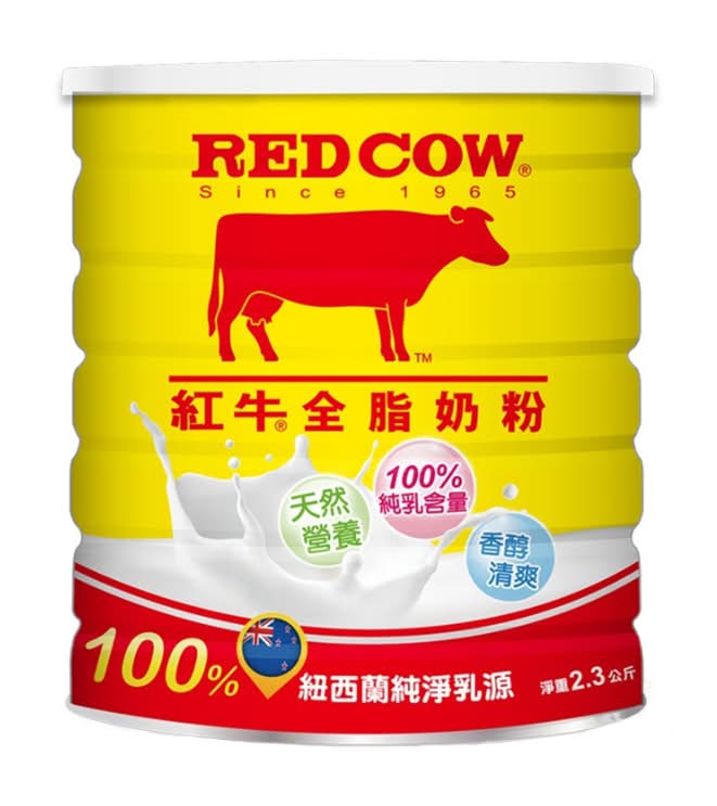 紅牛全脂奶粉 | 2.3 kg #35022571