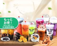 TIK TEA 大山店 TIK TEA Oyama