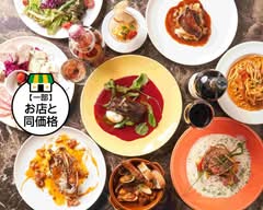 TOKIOフレンチ恵比寿店 Tokio French Ebisuten