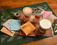 HABIT cafe 黑彼得 咖啡 精誠店