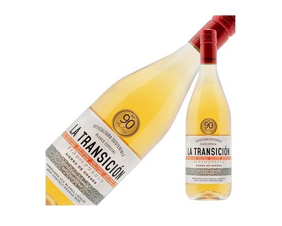 367710：ソト ラ トランジション オレンジワイン 750ML / Soto La Transicion  Orange Wine