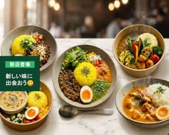 まだら SPICE CURRY