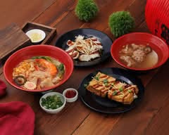 鍋燒鼎 鍋燒麵專賣店