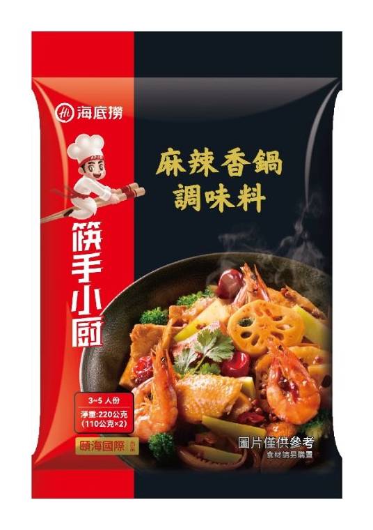 筷手小廚麻辣香鍋調料 | 220 g #25995087