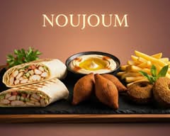 Noujoum
