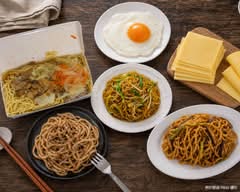 鐵麵無私