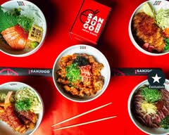 Sanjūgo (Strada Odivelas)