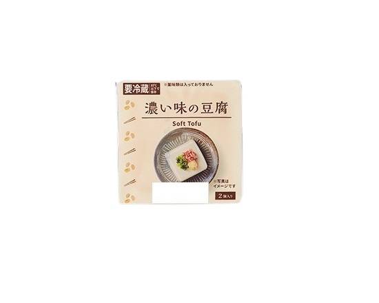 【日配食品】●Lm 濃い味の豆腐
