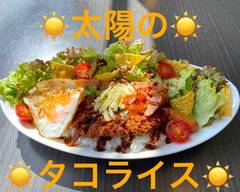 太陽のタコライス Sunny Tacos Rice