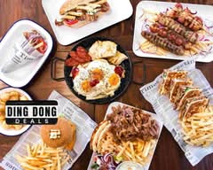 Gyradiko Marrickville