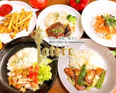 友達、家族、愛犬と横浜の隠れ家 cafe&diner Latere(ラテレ)