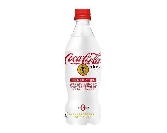 【ペットボトル】◎コカ・コーラ≪プラス≫(470ml)