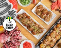 名代秘伝の味 たこ一 吉祥寺店