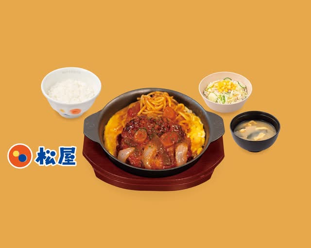 松屋 南草津店 Matsuya Minami Kusatsuのデリバリー | メニューを見る