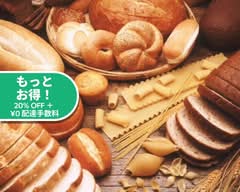 おはようパン工房