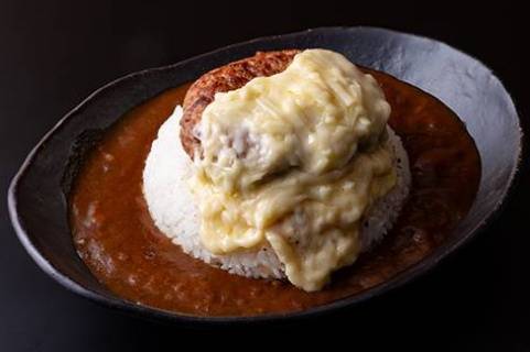 極柔チーズハンバーグカレー