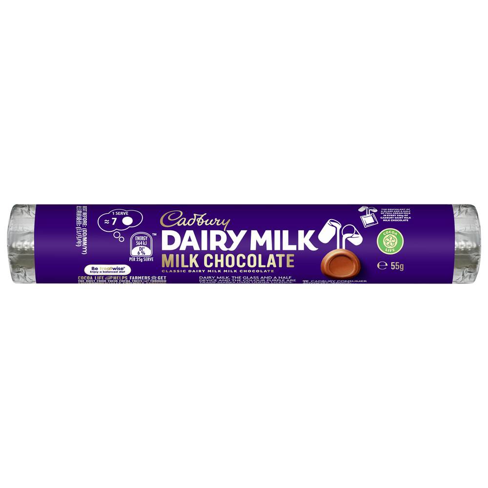 Cadbury Dairy Milk Chocolate (55g)