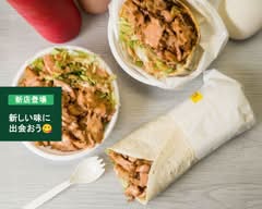REIS KEBAB