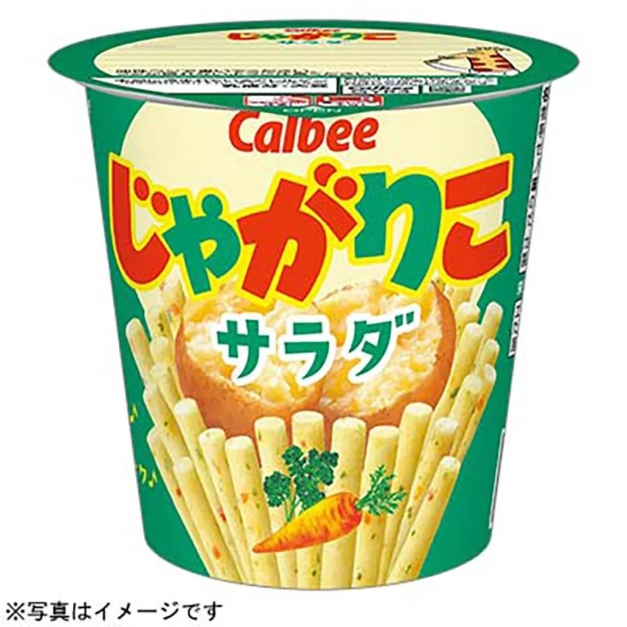 カルビー じゃがりこ - サラダ (57g)