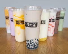 City Of Tea Beachlands