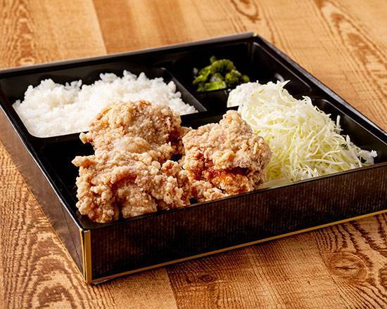 げんこつ唐揚げ弁当 3個 Fried Chicken Bento Box (3 Pieces)