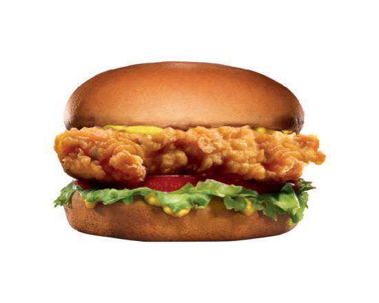 Honey Mustard Chicken Tender Sandwich
