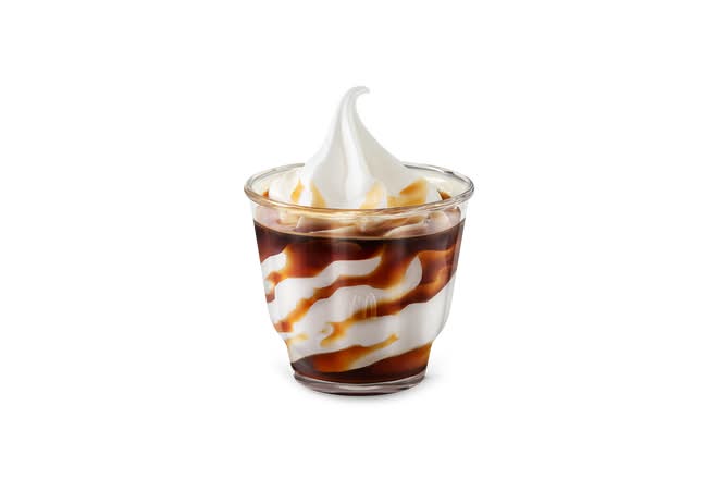 SUNDAE AFFOGATO