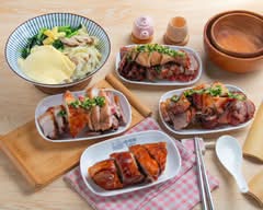 啖啖肉港式燒臘