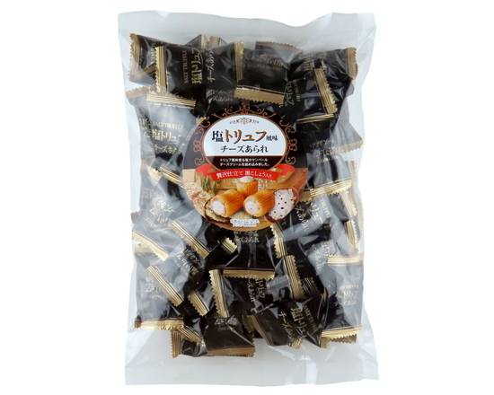 きらら　塩トリュフ風味チーズあられ　225g　J-840