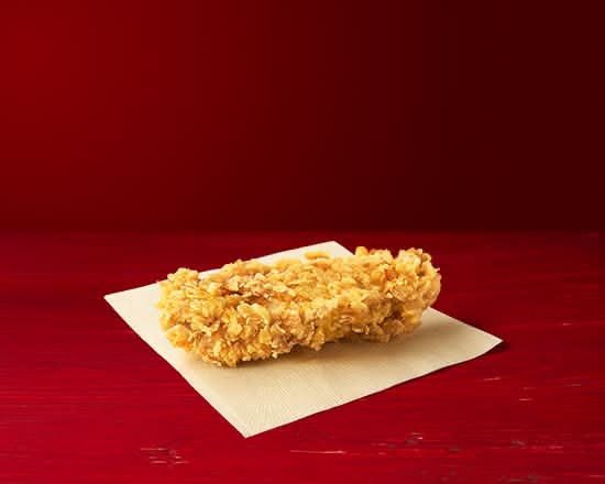 辛旨ジンガー Spicy & Savory Zinger