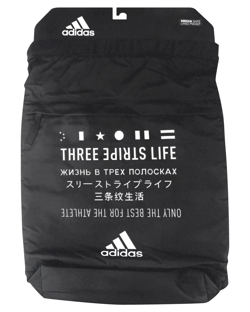 Adidas Three Stripe Life Sackpack Delivery Near Me | Order Online