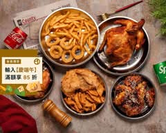 寶雞手扒雞專賣店 總店