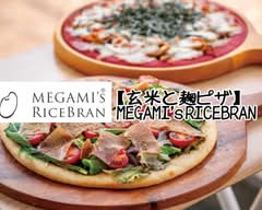 【玄米と麹ピザ】MEGAMI's RICEBRAN