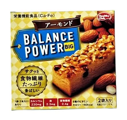 30_ハマコン　バランスパワー【ビッグアーモンド】（2袋）