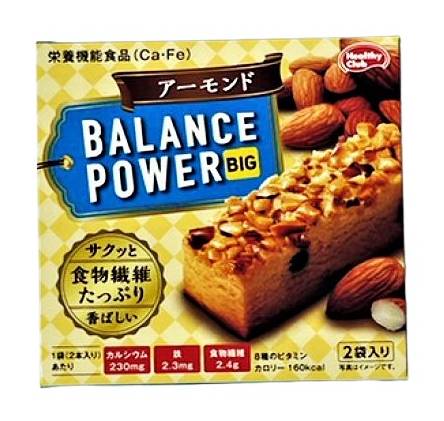 30_ハマコン　バランスパワー【ビッグアーモンド】（2袋）