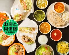 【1.5倍のボリューム！】ドネルケバブハウス Doner Kebab House