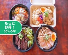 極上ゴロゴロステーキ丼ぶり【肉丼屋】