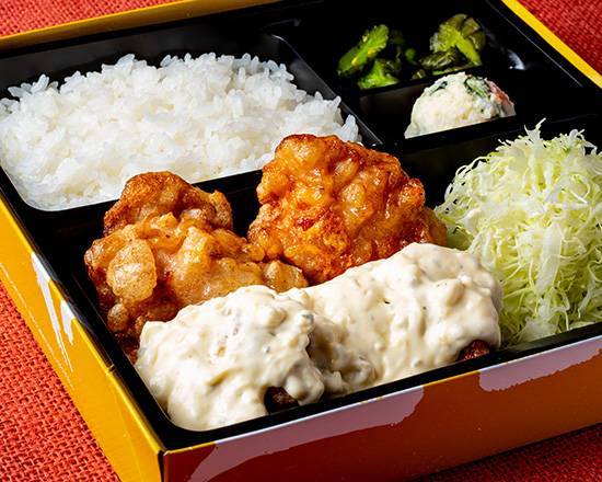 チキン南蛮4個弁当 Chicken Nanban Bento Box (4 Pieces)